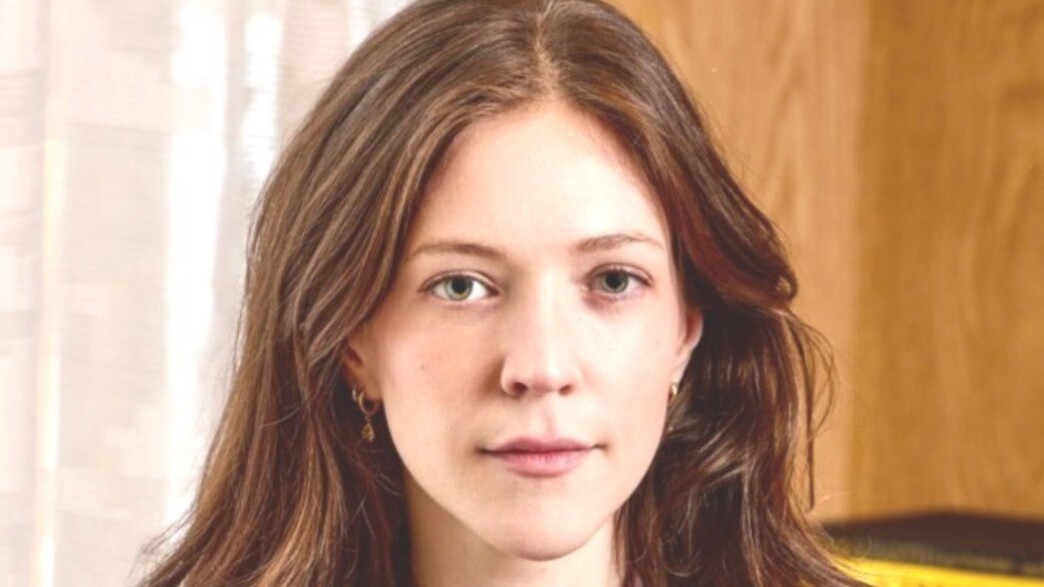 ריאן ביירמייסטר