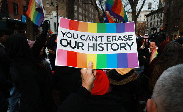 מחאה נגד הממשל