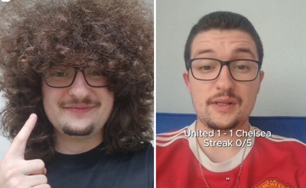 פרנק אילט, לפני ואחרי