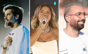 עומר אדם, פאר טסי, אודיה (צילום: עמרי סילבר, בני רוטלוי, אינסטגרם)