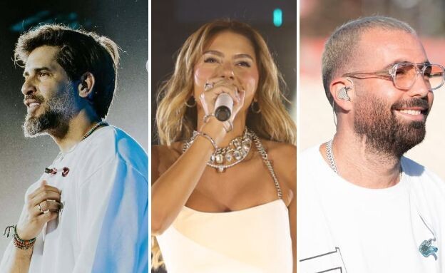 עומר אדם, פאר טסי, אודיה