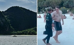 תאילנד (צילום: רשתות חברתיות, LILLIAN SUWANRUMPHA/AFP via Getty Images)