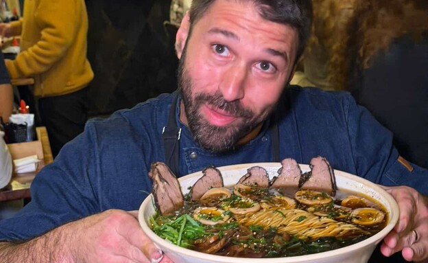 ראמן פרלמנט בקיצ'וקאי