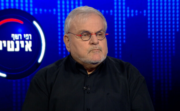 מנחם הורוביץ