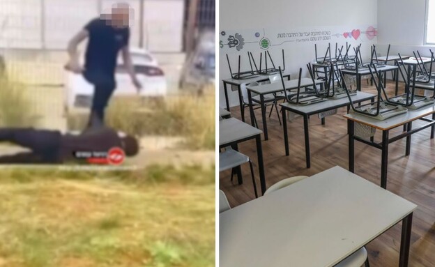 אלימות בבית ספר