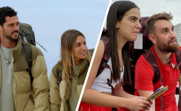 נופר ויותם, מאי ואיתי - המירוץ למיליון