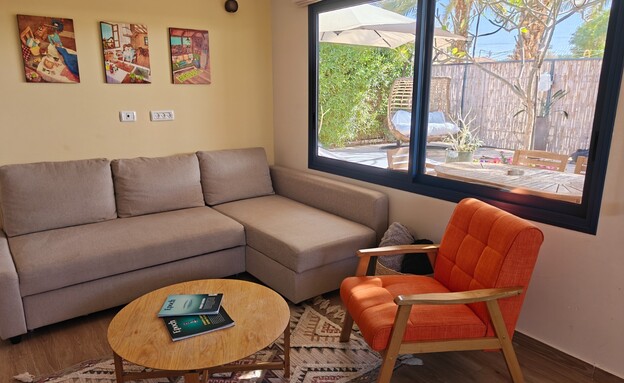 צימר אתיטיוד