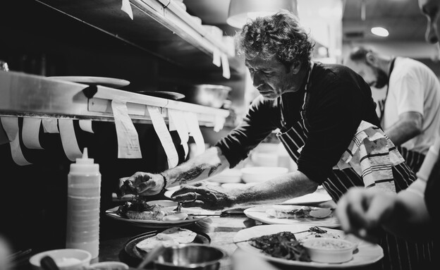 ביסטרו מיכאל ביסטרו מיכאל