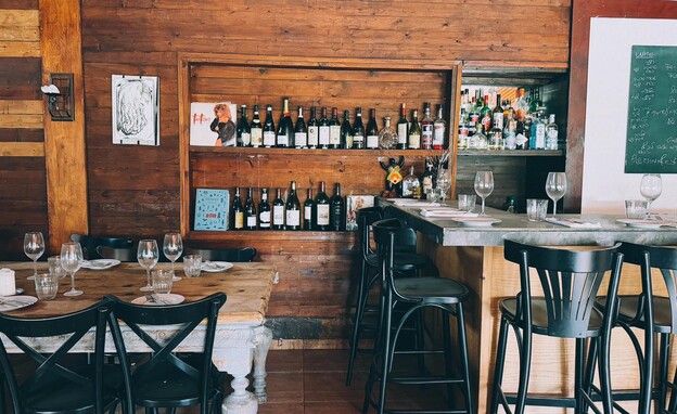 ביסטרו מיכאל ביסטרו מיכאל