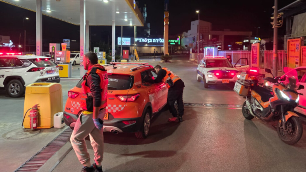 הזירה ביבנה