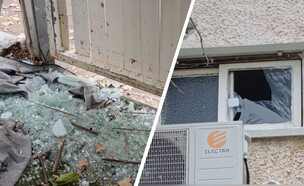 הזירה ברחובות