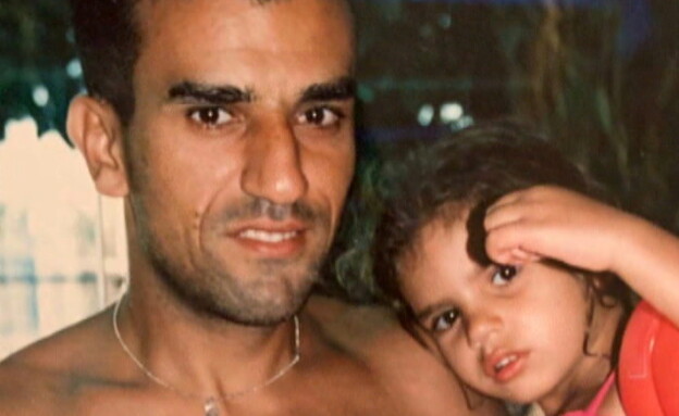 סאן מזרחי ואביה אלון מזרחי סאן מזרחי ואביה אלון מזרחי