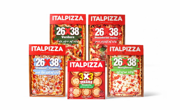 איטלפיצה סדרה חדשה מבית וילי פוד