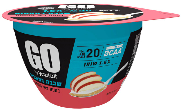 go פאי תפוחים