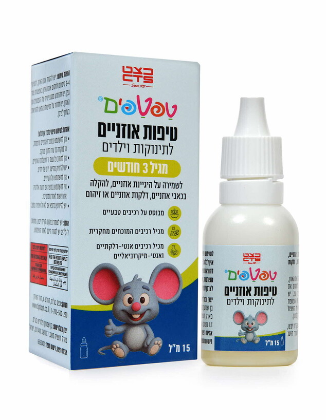  טפטפים טיפות אוזניים