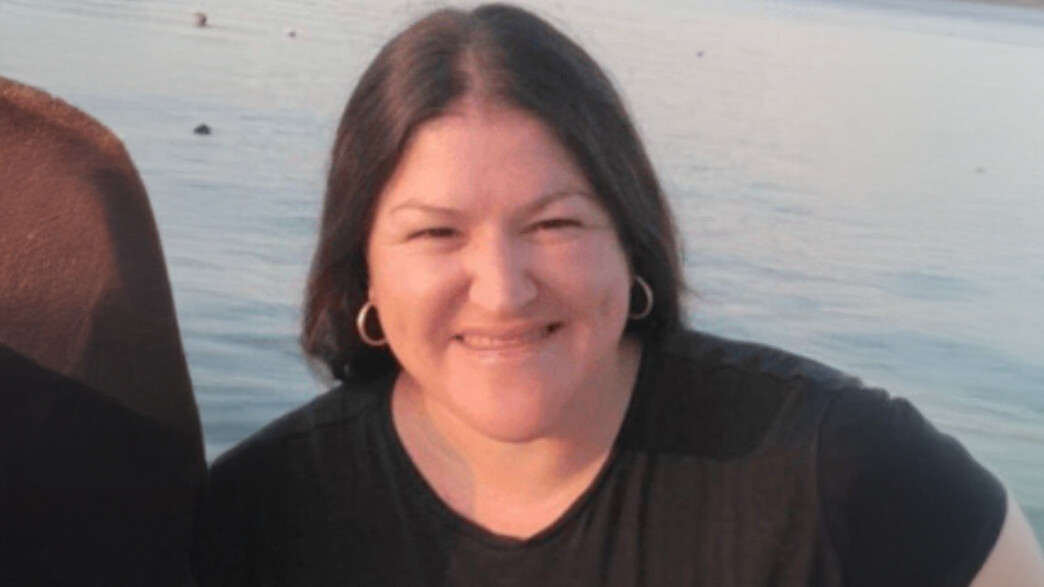 ניצן גוייכמן, שנהרגה במפעל באשדוד