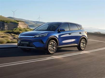 צילום: יצרן (צילום: ספורט 5)