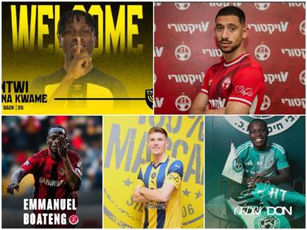 sportFive1674021 (צילום: ספורט 5)