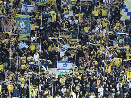 sportFive1674046 (צילום: ספורט 5)