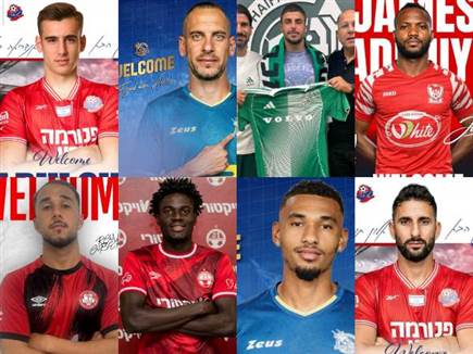 sportFive1674106 (צילום: ספורט 5)