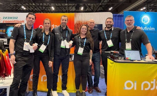 צוות החברה שפיתחה את הסטארטאפ