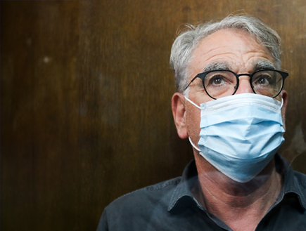 פרופ' אריה לוין