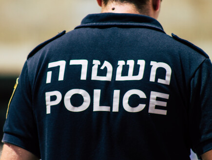 קצין נשוי ניהל רומן עם שוטרת שכפופה לו - ויפוטר מהמשטרה