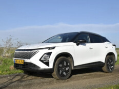 נהיה מבוקש? מבחן דרכים בצ'רי FX היברידי