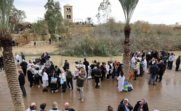 חגיגות האפיפניה אתר הטבילה קצר אל יהוד