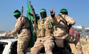 מחבלי חמאס (צילום: Doaa Albaz/Anadolu , getty images)