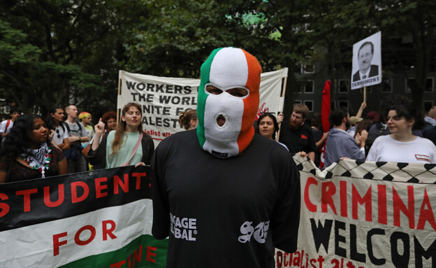 מחאה מפגינים נגד הרצוג אוסטרליה