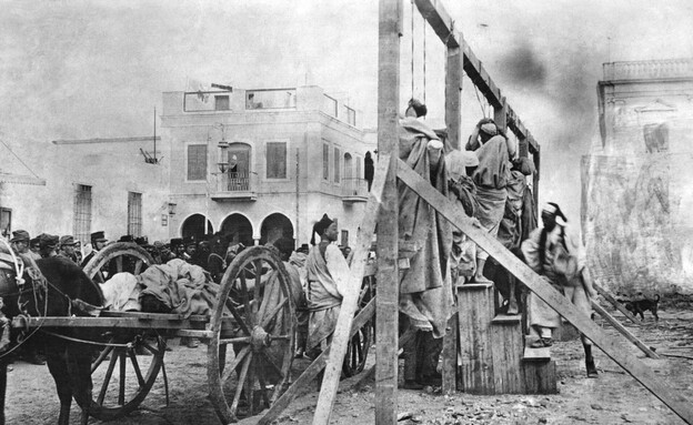 הוצאה להורג טריפוליטניה לוב