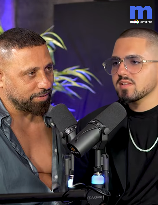 אשר ונהוראי בן עוז