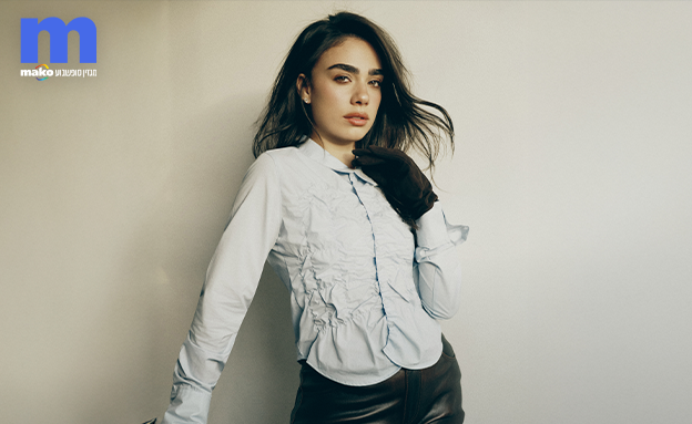 מור רביעי (צילום: שי פרנקו)