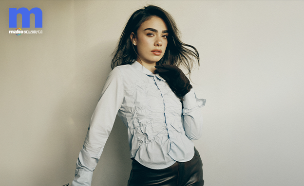 מור רביעי (צילום: שי פרנקו)