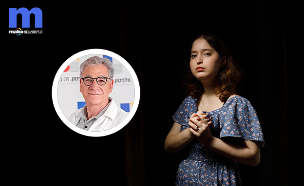 פרופ' אריה לוין (צילום: צילום עופר חן. אתר בית חולין וולפסון)