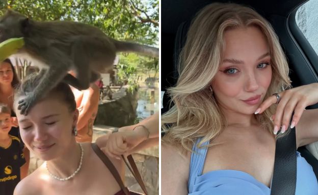 ג'וליה ביוטקס