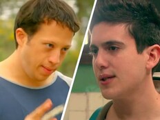 תובל שפיר ניר שטראוס - גאליס 7