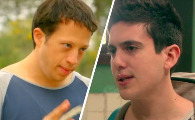 תובל שפיר ניר שטראוס - גאליס 7