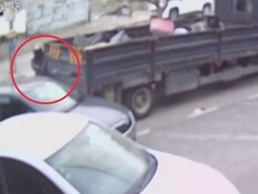 ניסיון החיסול בטייבה