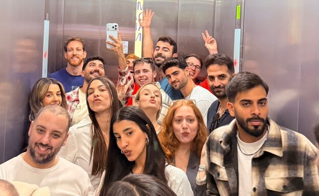 כוכבי הרשת במדא (צילום: צילום פרטי)