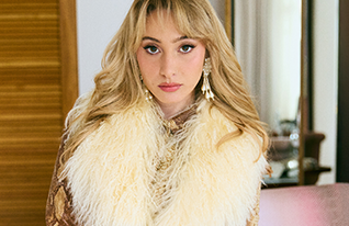 נועה יצפאן (צילום: טל חמדי)