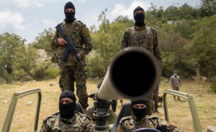 כוח רדואן (צילום: AP)