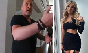 לוסי הריסון (צילום: מתוך הרשתות החברתיות בהתאם לסעיף 27א' בחוק)