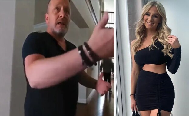 לוסי הריסון