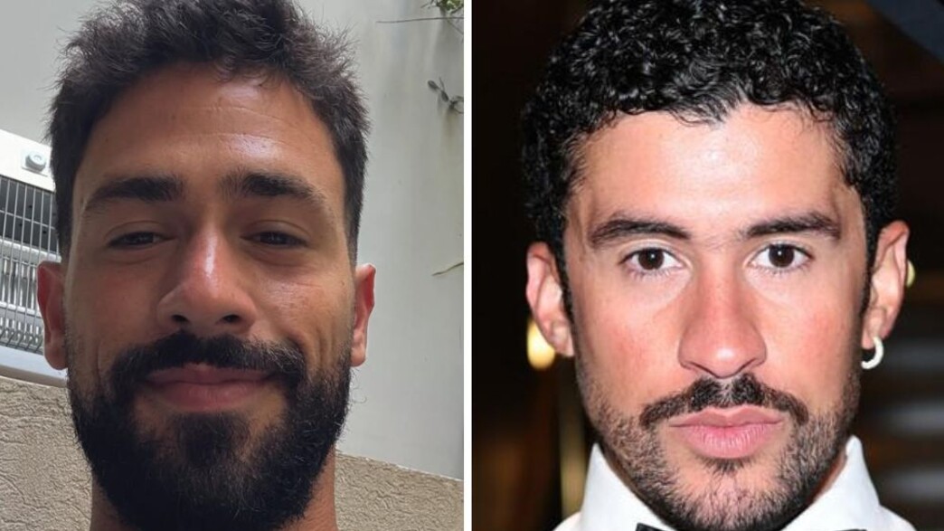 נריה זינגבוים, באד באני