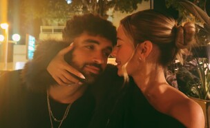 תומר טליאס ובת הזוג החדשה (צילום: רשתות חברתיות, רשתות חברתיות לפי סעיף 27א)