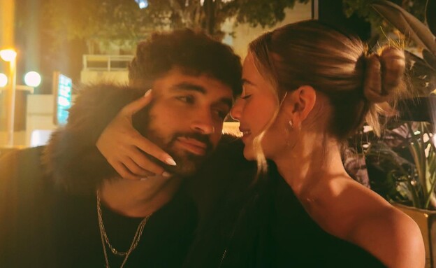 תומר טליאס ובת הזוג החדשה