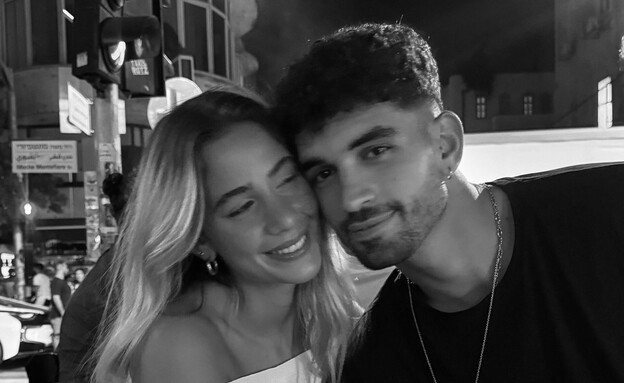 תומר טליאס ובת הזוג החדשה תומר טליאס ובת הזוג החדשה