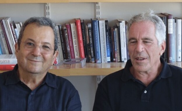 תמונות חדשות של אהוד ברק באי של אפסטין תמונות חדשות של אהוד ברק באי של אפסטין